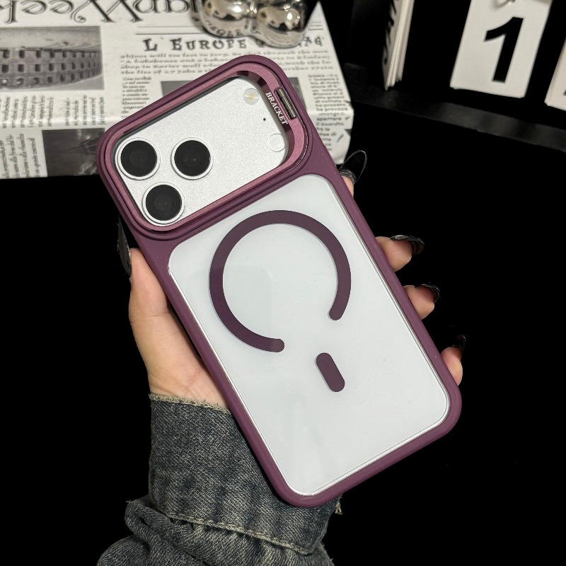 Magnetic Charging Stand - 아이폰 18 Pro Max, 17, 16,
