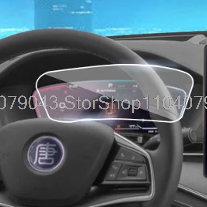 BYD TANG EV 2025 2024 2023 202 - Screen Protector Film 리뷰 및 가격