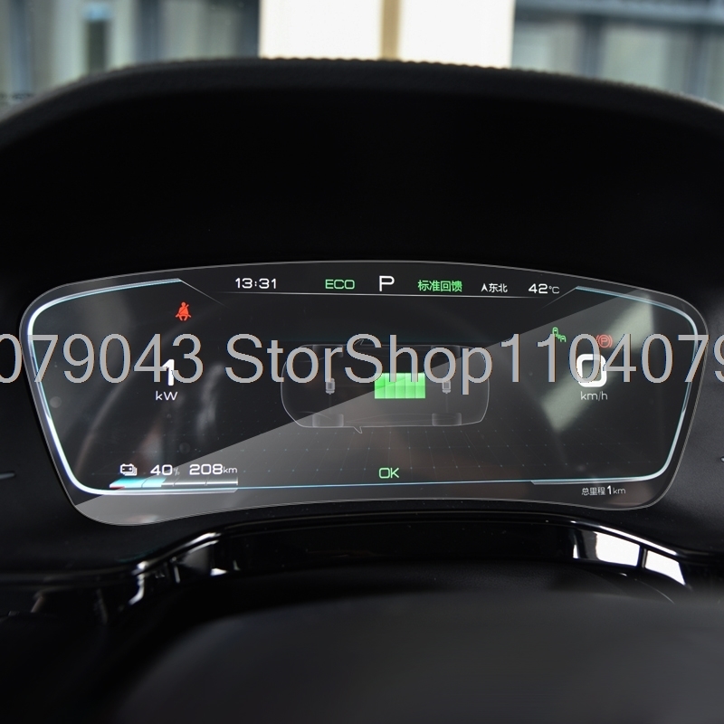 BYD TANG EV 2025 2024 2023 202 - Screen Protector Film 리뷰 및 가격