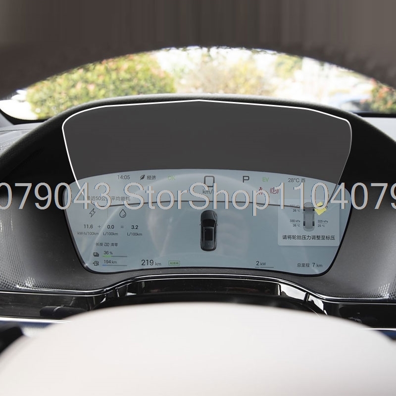 BYD TANG EV 2025 2024 2023 202 - Screen Protector Film 리뷰 및 가격