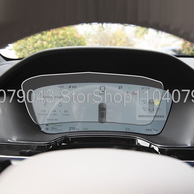BYD TANG EV 2025 2024 2023 202 - Screen Protector Film 리뷰 및 가격